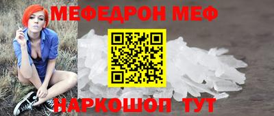 твердый Будённовск