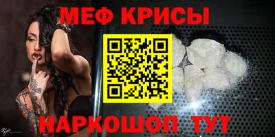 твердый Будённовск