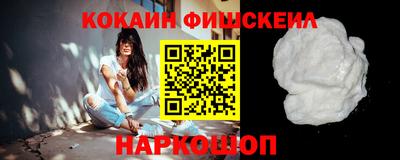 твердый Будённовск