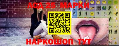 MESCALINE Бугуруслан