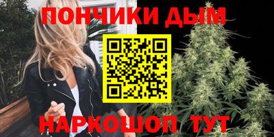 мдма Бузулук