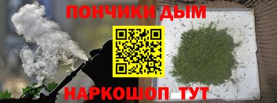 твердый Будённовск