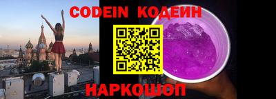 твердый Будённовск
