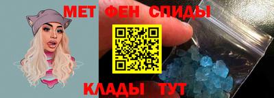 мдма Бузулук