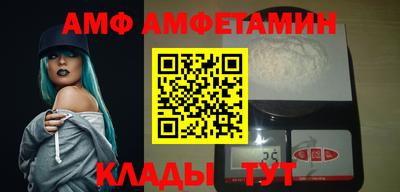 твердый Будённовск