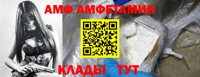 твердый Будённовск