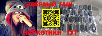 твердый Будённовск