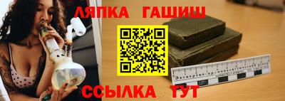 твердый Будённовск