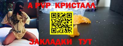 твердый Будённовск
