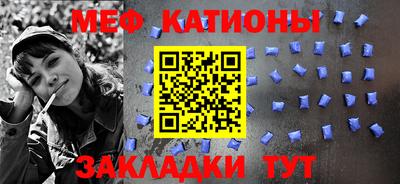 твердый Будённовск